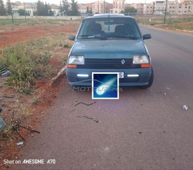  سوبر 5 نقية نتاع درويش