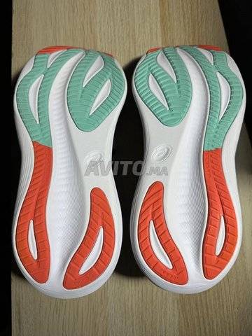 ASICS GEL-NIMBUS 27 42/42.5 prix fix