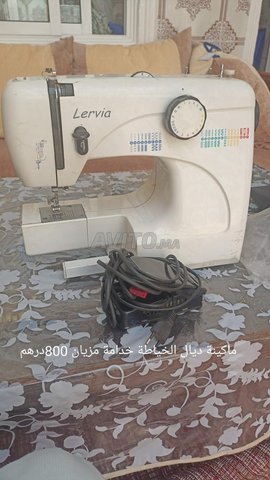 Machine à coudre 