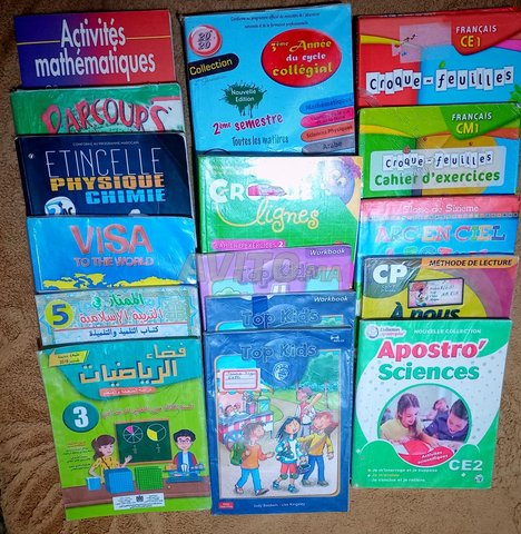 200 MANUELS SCOLAIRES