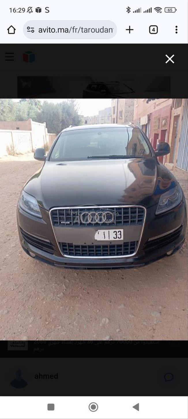 Audi q7 