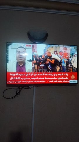 ثلاجة فرن الة غسيل تلفاز سرير فوتوي 
