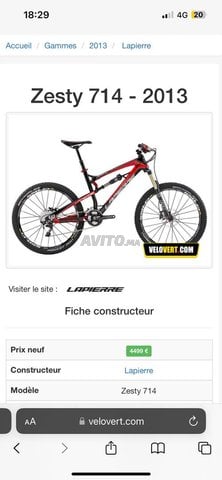 LAPIERRE Zesty 714 2013