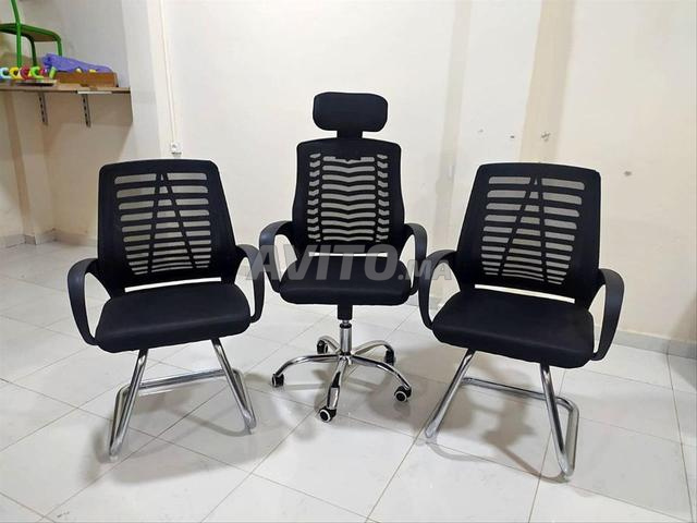 fauteuil bureau top qualité كرسي مكتب عالي الجودة - 2