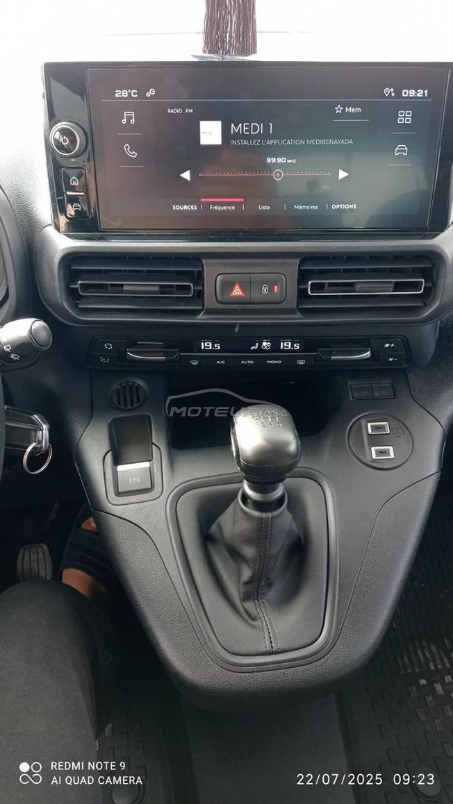 fiat doblo tout option
