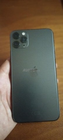 iphone 11 pro max protégé par verre trompé 