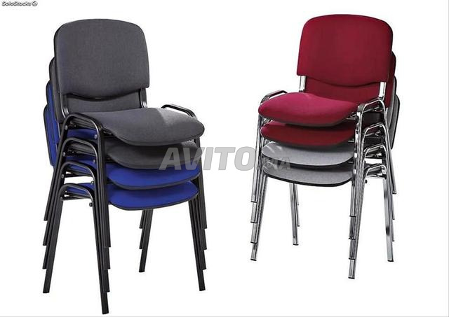 CHAISE ISO EN TISSU - كرسي بتوب