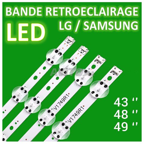 BANDES LED RETROECLAIRAGE TV LG SAMSUNG