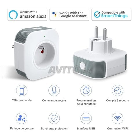 Prise connectée Wi-Fi avec port USB بريز ذكي