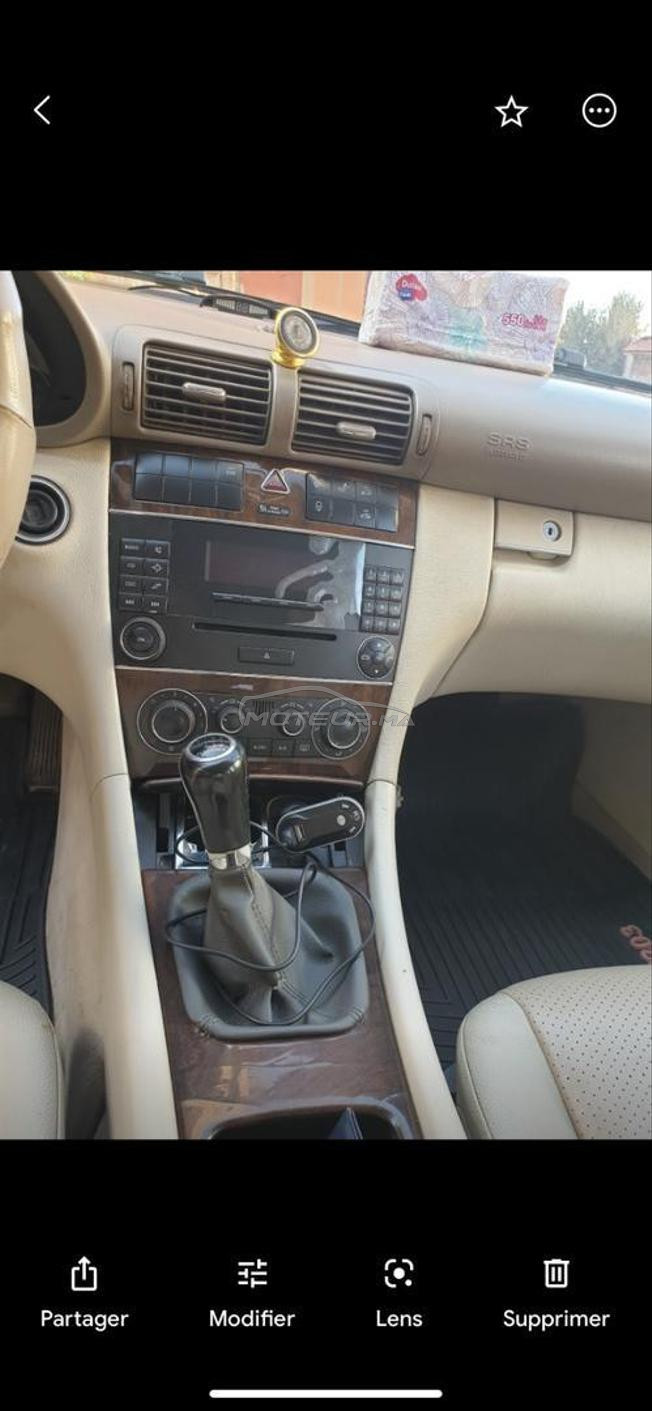 Mercedes-Benz 200 Diesel Manuelle 2007 à Oujda