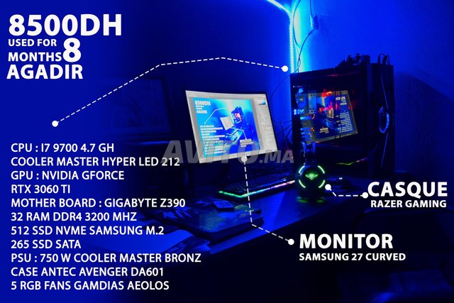 Setup gamer Complete n9i كمبيوتر في حالة جيدة جدا