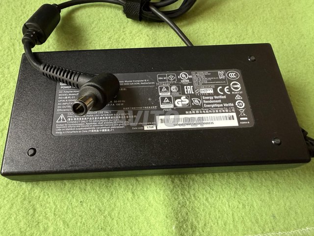 Chargeur HP 19V 150W