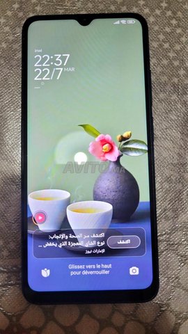 redmi 12c 