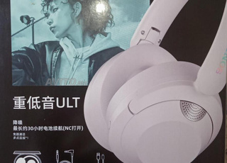 حي المسيرة السفلى خنيفرة 