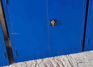 armoire métallique basse