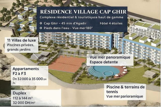Appartement à vendre 68 m² à Agadir