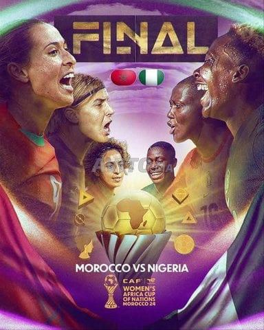 Tickets (CAT 2) Final Maroc / Nigeria