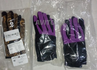 gants d'équitation 