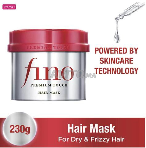Shiseido - Fino Premium Touch Hair Mask 
