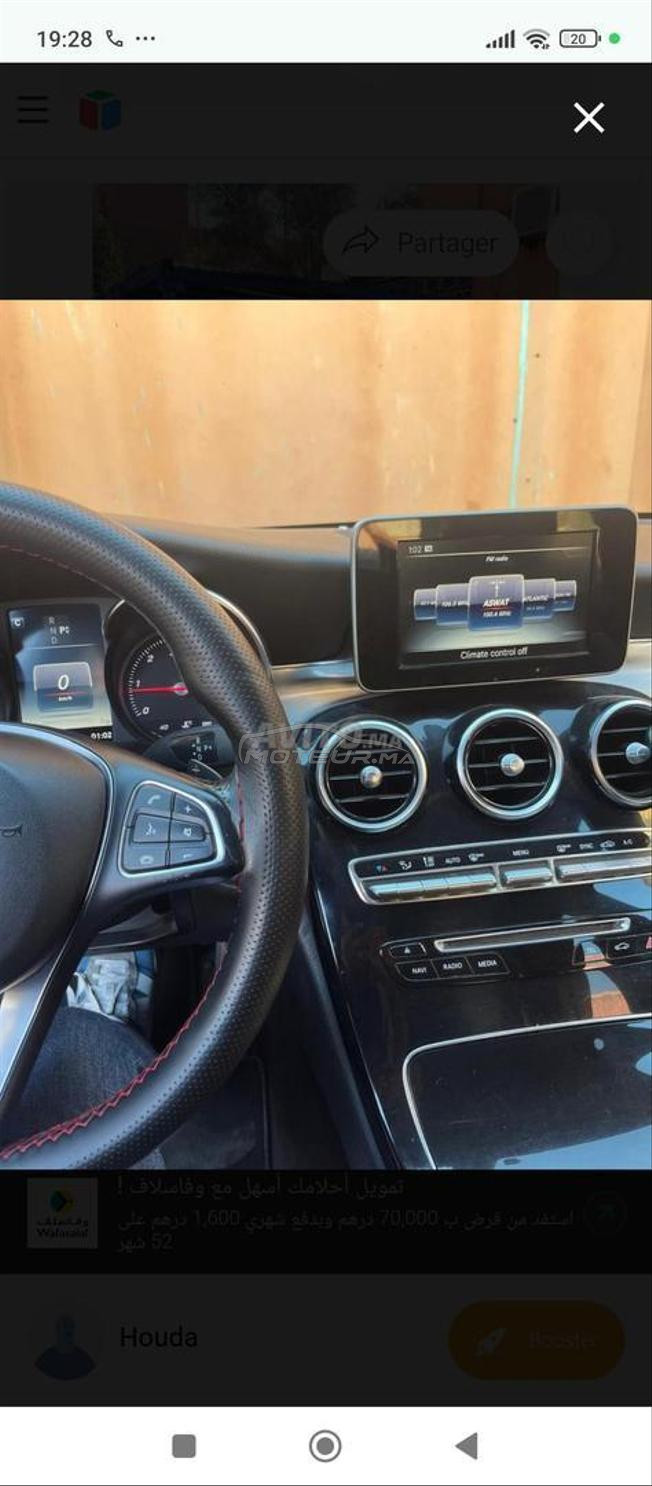 Mercedes-Benz Classe C Diesel Automatique 2016