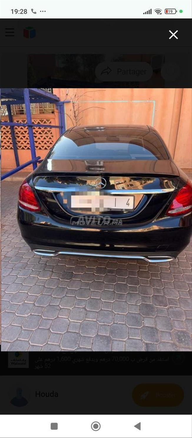 Mercedes-Benz Classe C Diesel Automatique 2016