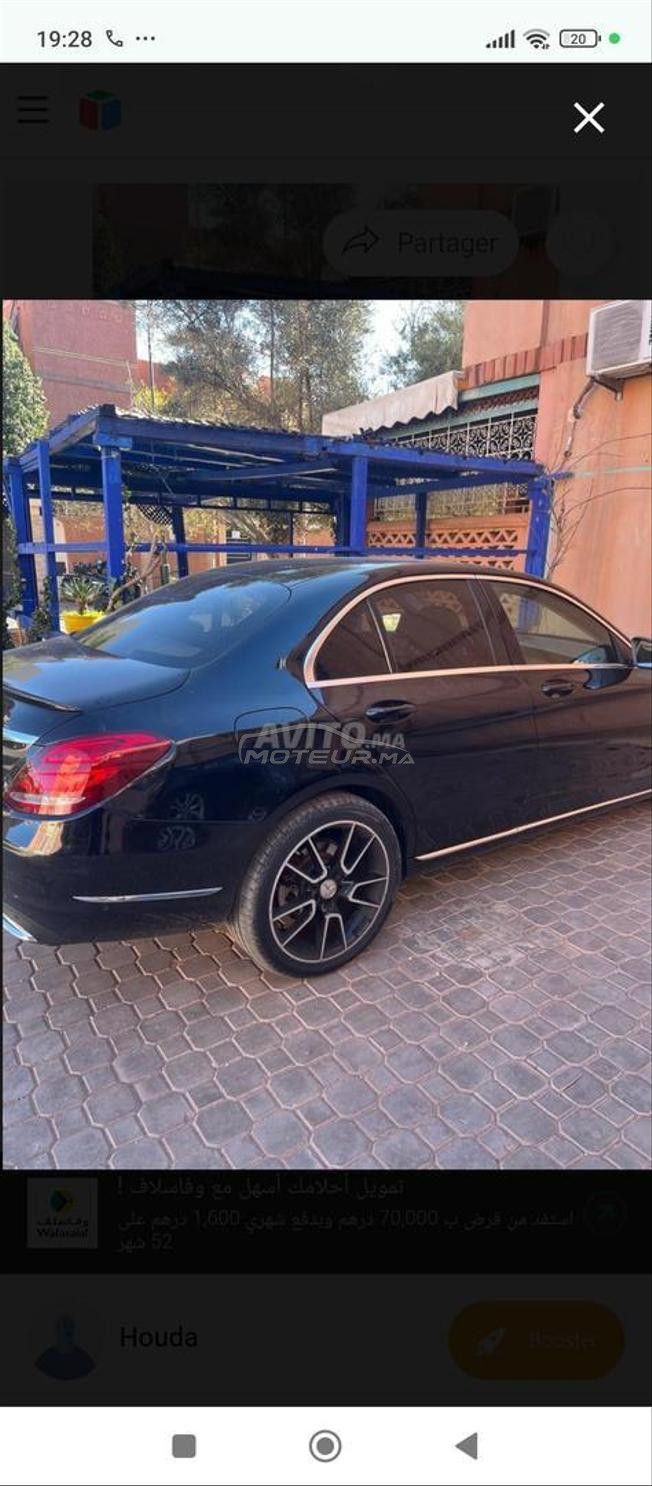 Mercedes-Benz Classe C Diesel Automatique 2016