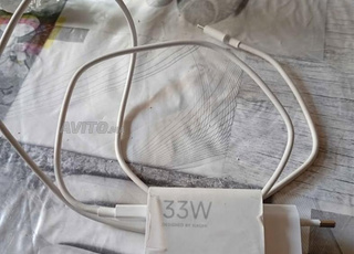 chargeur originale Xiaomi 33W