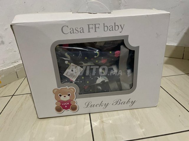 ganen baby , Sac bébé , حقيبة الرضيع