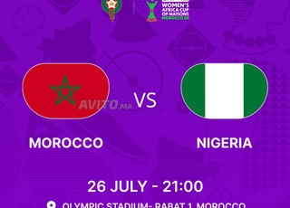 Ticket final maroc - nigeria CAT 1 et CAT 2
