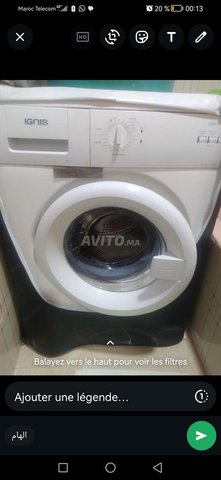 الة التصبين اطوماتيكية