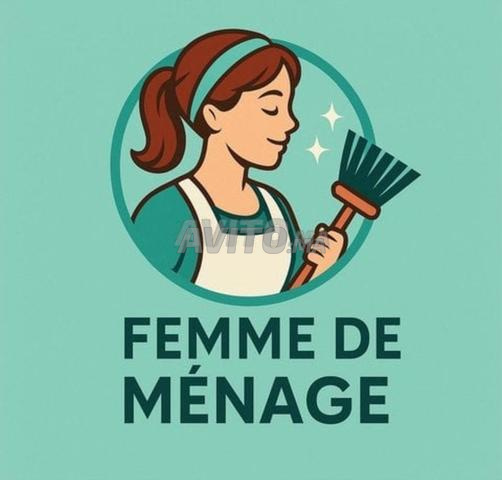  عاملة نضافة للبيوت