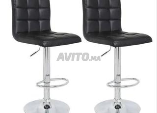 Tabouret de bar أنيق وراقي