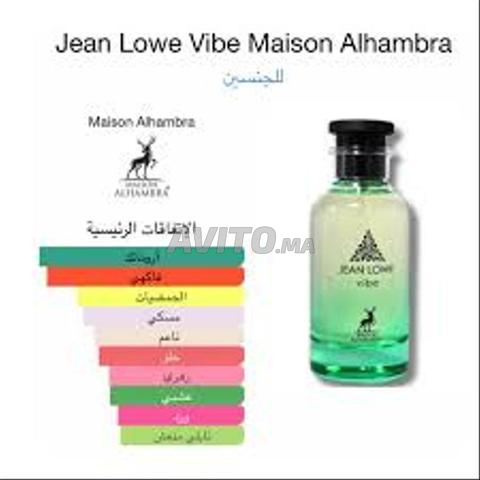jean low vibe maison Alhambra original 