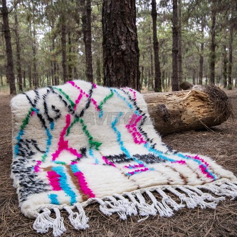 Petit Tapis Marocain Laine Descend de Lit Berbère