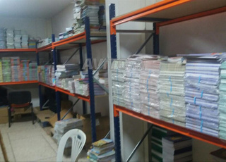 rayonnage Bibliothèque