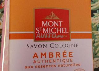 اكتدير حي الوفاء 