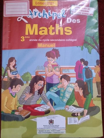 Archipel des Maths 2 ac prix neuf 130