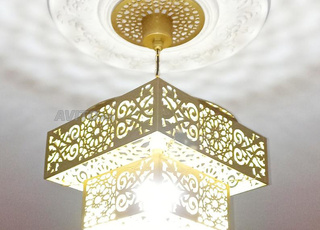 New Lustre Andalousie 