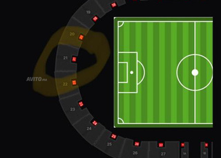 Ticket match maroc vs nigeria