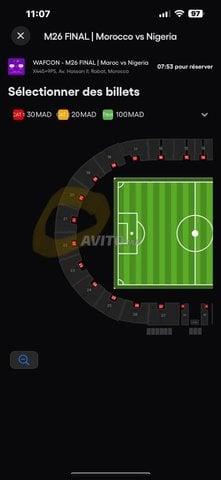 Ticket match maroc vs nigeria