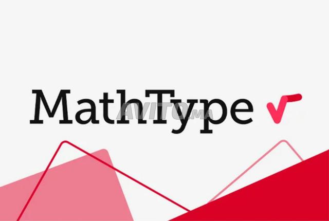 MathType 2025 pour Windows 