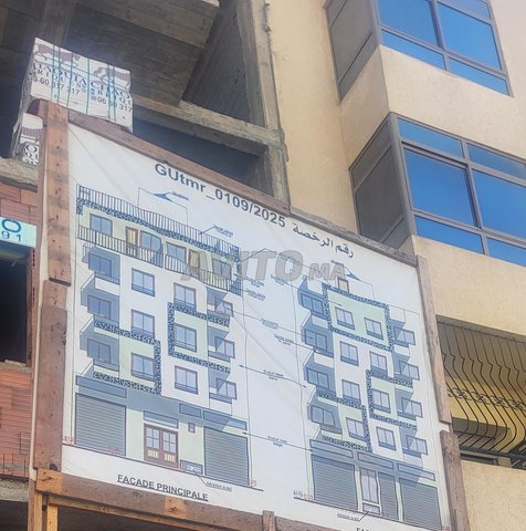 Appartement en construction à témara  