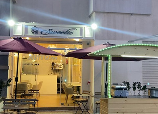 Fond de commerce à vendre