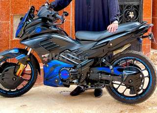 jagwar 46 cyrus blaka sghira 