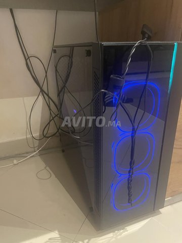 pc gamer surpuissant 