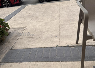 شقة الكراء اليومي