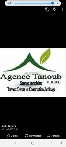 terrain à vendre,lmenzeh ain'awda