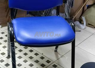 Chaise ISO confortable simili cuir 