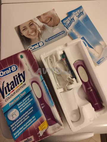 brosse à dents électrique 