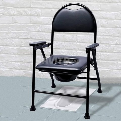 CHAISE TOILETTE PROFESSIONNELLE 